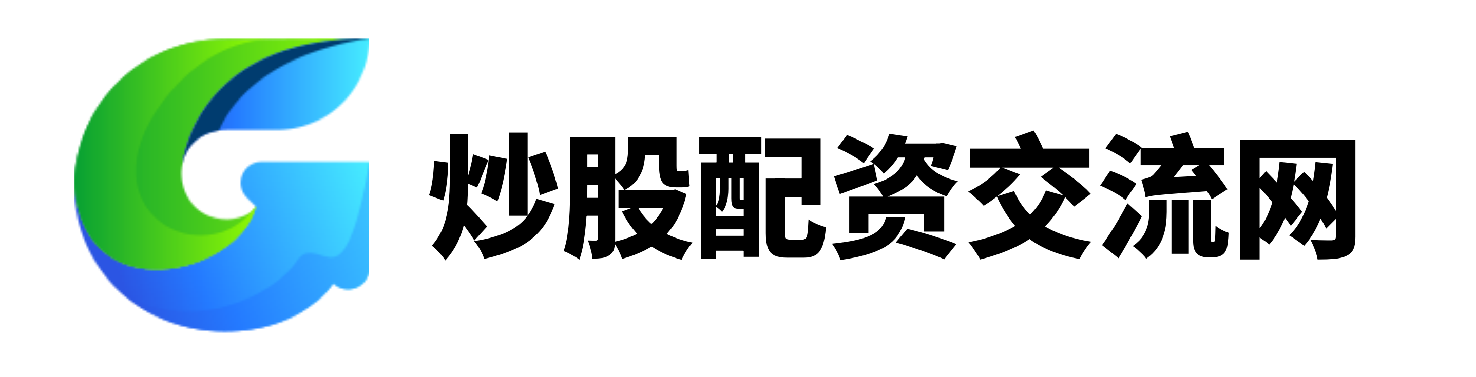 永信证券